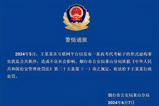 半岛中文网官网下载截图1