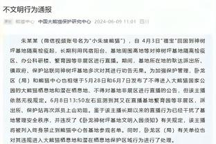 英媒：西汉姆联主力前锋安东尼奥受伤，英斯离队租至狼队暂搁浅