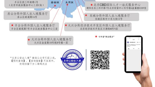 巴萨传奇队重庆之旅圆满结束 于重庆龙兴足球场3-1战胜IFDA全明星